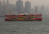 Star ferry with a different colour scheme. 