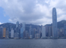 Hong Kong Skyline 2007