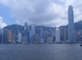 Hong Kong Skyline........spot the difference from the last photo? Nope